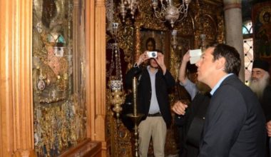 Στο Άγιο Όρος ο Αλέξης Τσίπρας
