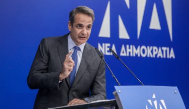 Με ψηφιακές συγκεντρώσεις θα γιορτάσει τα 52 χρόνια η ΝΔ του Κ.Μητσοτάκη!