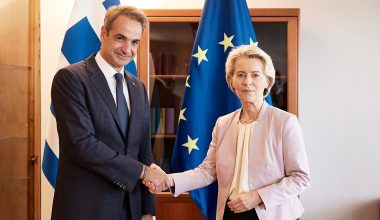 Καμία ρήτρα διαφυγής στην ενέργεια για την Ελλάδα ανακοίνωσε η Κομισιόν
