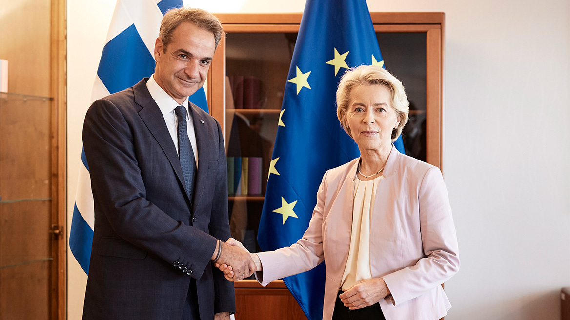 Καμία ρήτρα διαφυγής στην ενέργεια για την Ελλάδα ανακοίνωσε η Κομισιόν