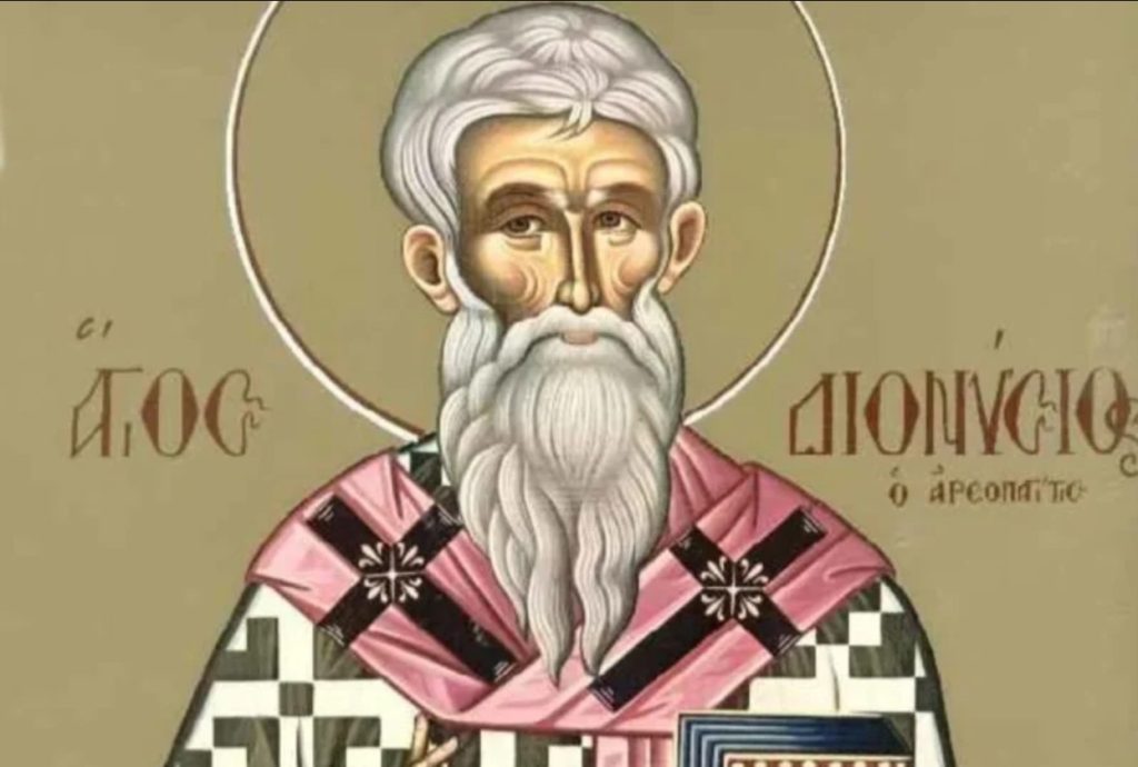 Άγιος Διονύσιος ο Αρεοπαγίτης: Ο βίος του πολιούχου της Αθήνας και προστάτη των δικαστηρίων