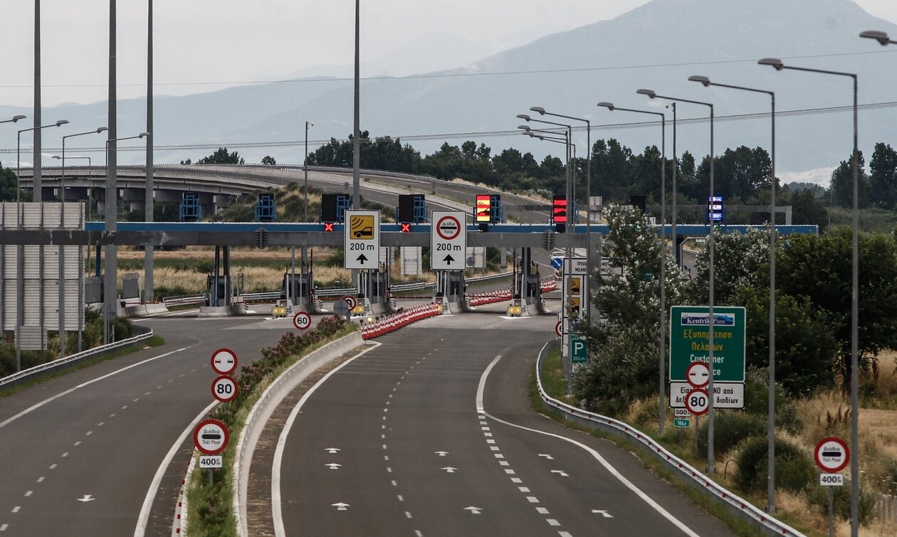 Διόδια χωρίς μπάρες: Έρχεται νέα χρέωση ανά χιλιόμετρο στους αυτοκινητόδρομους