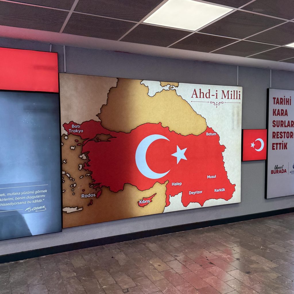 Χάρτης σε σταθμό της Κωνσταντινούπολης «προσαρτά» Θράκη, Ρόδο, Κάρπαθο και Κύπρο!