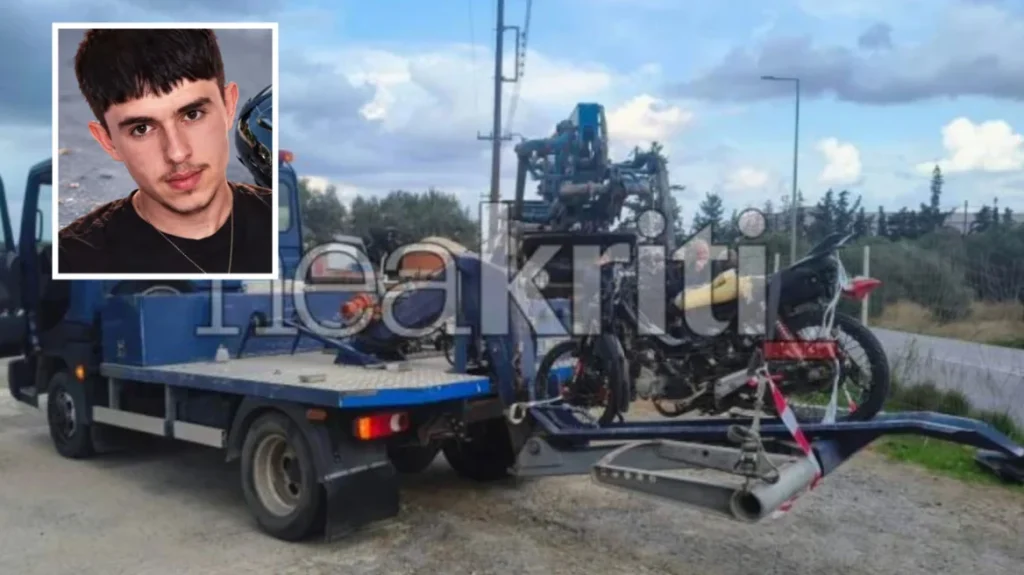 Αυτός είναι ο 16χρονος που έχασε τη ζωή του σε τροχαίο δυστύχημα στη Χερσόνησο (φωτο)