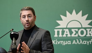 Το ΠΑΣΟΚ καταθέτει πρόταση νόμου για το ιδιωτικό χρέος
