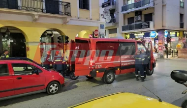 Πάτρα: Διαρροή αζώτου σε ιατρικό κέντρο