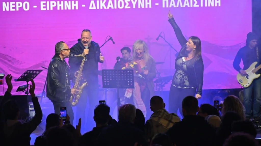 Η Κωνσταντοπούλου τραγούδησε και χόρεψε στο «Φεστιβάλ Ελευθερίας»