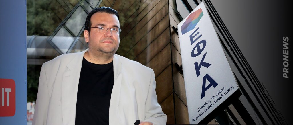 Φίλιππος Καμπούρης:  Οι κατηγορίες που αντιμετωπίζει ο πρόεδρος του ΛΑΟΣ – Τι ερευνούν οι Αρχές