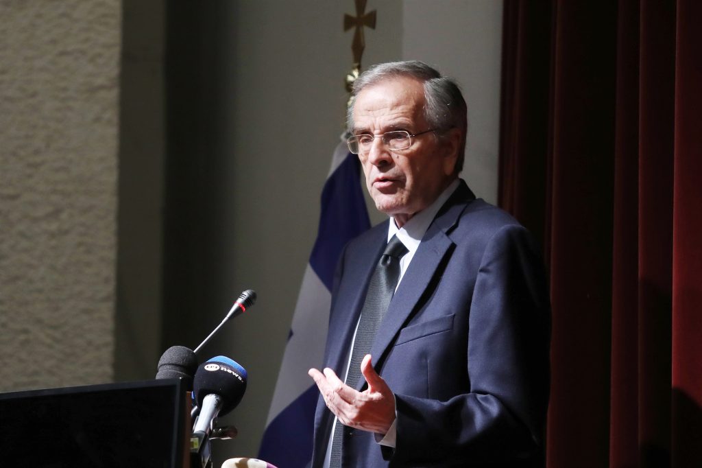 Α.Σαμαράς: «Η Ελλάδα κινδυνεύει από παρατεταμένη παρακμή και εθνικό εφησυχασμό»