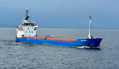 Βουλγαρία: Σταματά τις έρευνες εντοπισμού του πληρώματος πλοίου που βυθίστηκε από drones