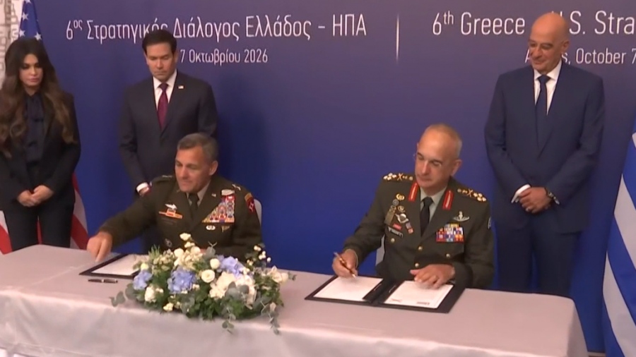 Υπεγράφη η συμφωνία μεταξύ των ελληνικών Ενόπλων Δυνάμεων και της Εθνοφρουράς της Φλόριντα