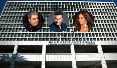 Φ.Καμπούρης: Κέλλυ Κελεκίδου, Σώτης Βολάνης και Αλέκος Ζαζόπουλος καταθέτουν στη ΓΑΔΑ
