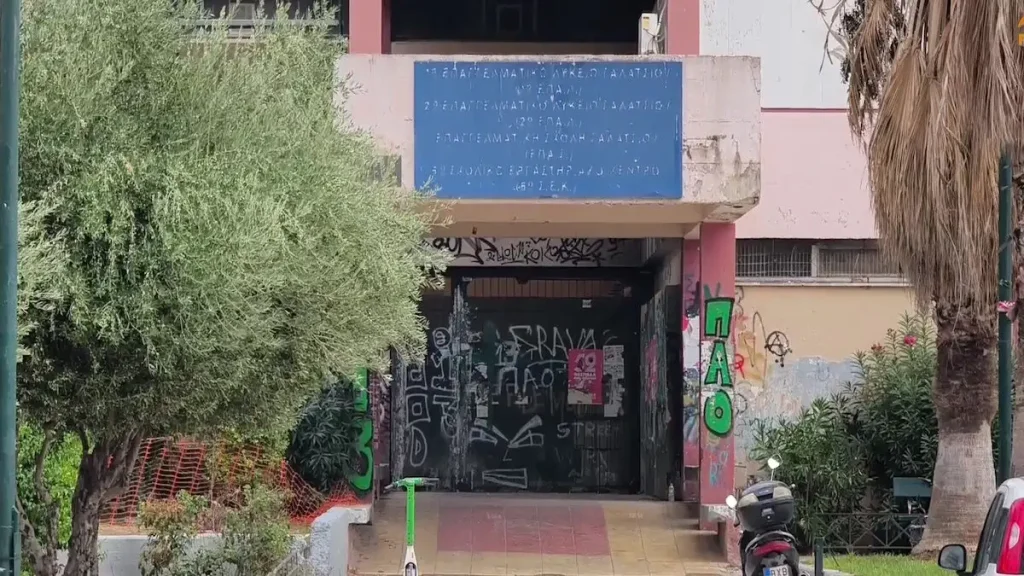 Κλειστό παραμένει το σχολικό συγκρότημα στη Γκράβα: Συνεχίζονται οι έλεγχοι για την οσμή αερίου