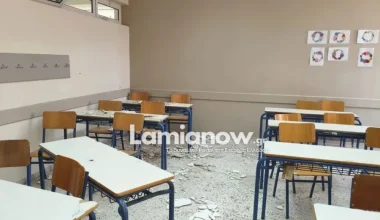 Παραλίγο τραγωδία σε σχολείο της Λαμίας: Σοβάδες έπεσαν πάνω σε μαθητές την ώρα του μαθήματος (φώτο)