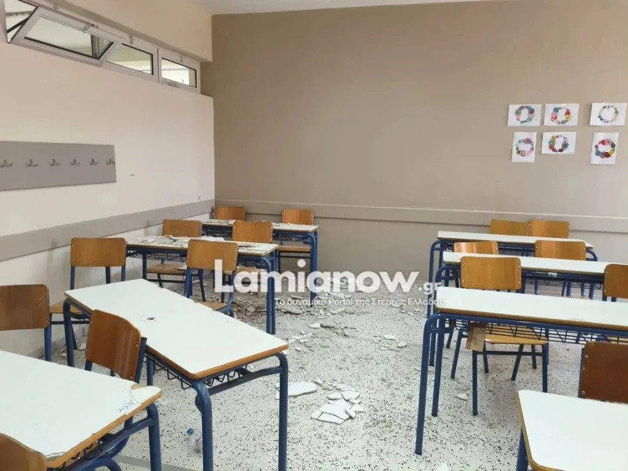 Παραλίγο τραγωδία σε σχολείο της Λαμίας: Σοβάδες έπεσαν πάνω σε μαθητές την ώρα του μαθήματος (φώτο)