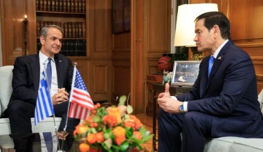 Η ανάρτηση Κ.Μητσοτάκη για την συνάντηση με τον Μ.Ρούμπιο στην Αθήνα