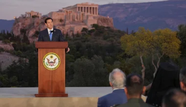 Δεν άρεσε σε Bloomberg-Washington Post η ομιλία του Μ.Ρούμπιο στην Πνύκα: «Έμφαση σε Χριστιανισμό»