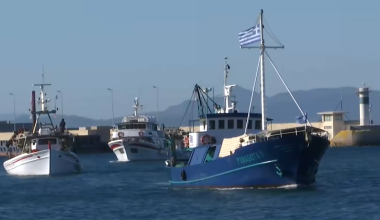 Αλιείς: Διπλασιάζεται η επιδότηση στο πετρέλαιο – Έως 32 λεπτά το λίτρο