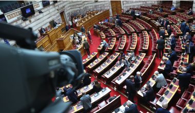 Στη Βουλή η τροπολογία για την επιδότηση του πετρελαίου θέρμανσης