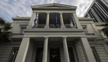 ΥΠΕΞ για τα 3 χρόνια από την επίθεση της Χαμάς: «Επιτακτική η ανάγκη για μόνιμη εκεχειρία στη Γάζα»