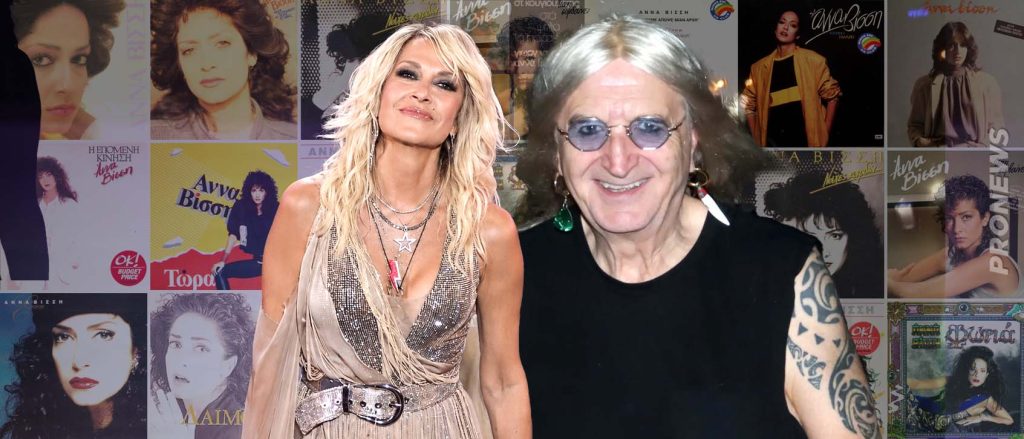 Ανακάλεσε τα δικαιώματα των τραγουδιών του ο Ν.Καρβέλας