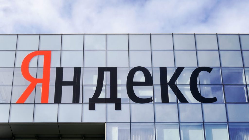Δεύτερο πλήγμα σε εγκαταστάσεις της Yandex στη Ρωσία μέσα σε 48 ώρες
