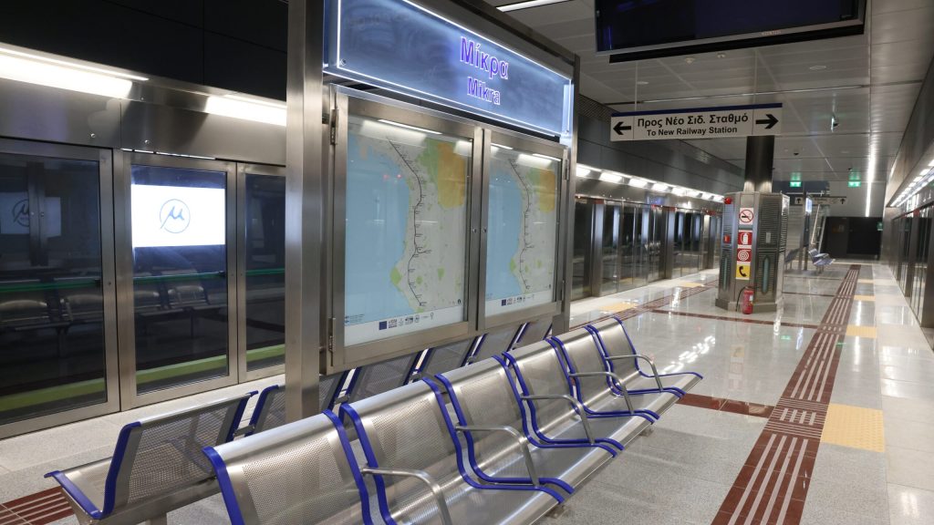 Τι αναφέρει η εταιρεία του Μετρό Θεσσαλονίκης για το μπλακ άουτ των 2,5 ωρών