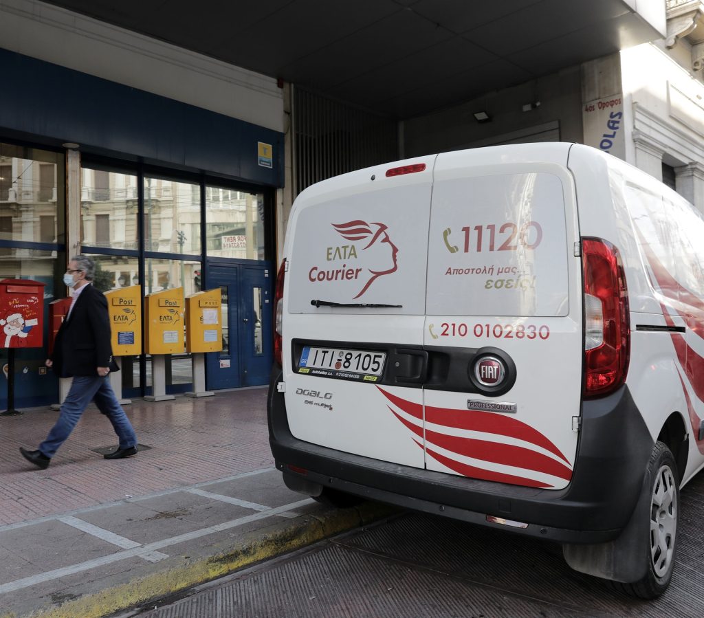 Η απαγόρευση  των μετρητών έρχεται αθόρυβα: Ο δρόμος για τον απόλυτο έλεγχο