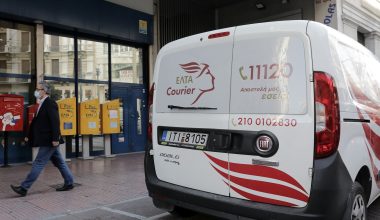 Η απαγόρευση  των μετρητών έρχεται αθόρυβα: Ο δρόμος για τον απόλυτο έλεγχο