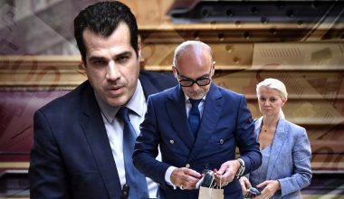 Ερευνάται για ξέπλυμα μαύρου χρήματος το σωματείο που ίδρυσαν Θ.Πλεύρης, Ι.Γάκα και Η.Θεοδωρόπουλος!
