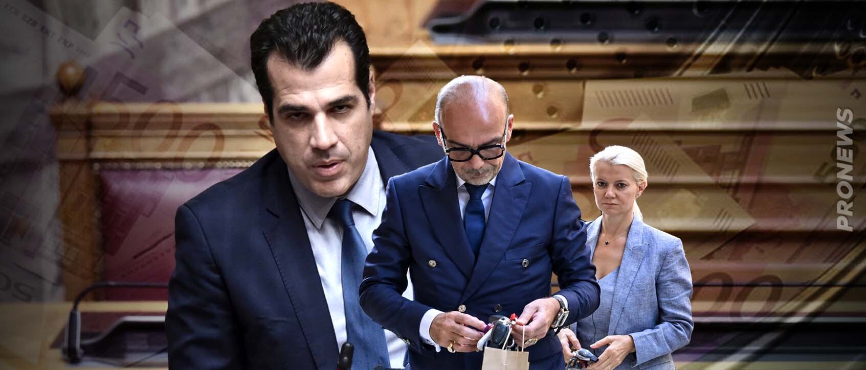 Ερευνάται για ξέπλυμα μαύρου χρήματος το σωματείο που ίδρυσαν Θ.Πλεύρης, Ι.Γάκα και Η.Θεοδωρόπουλος!