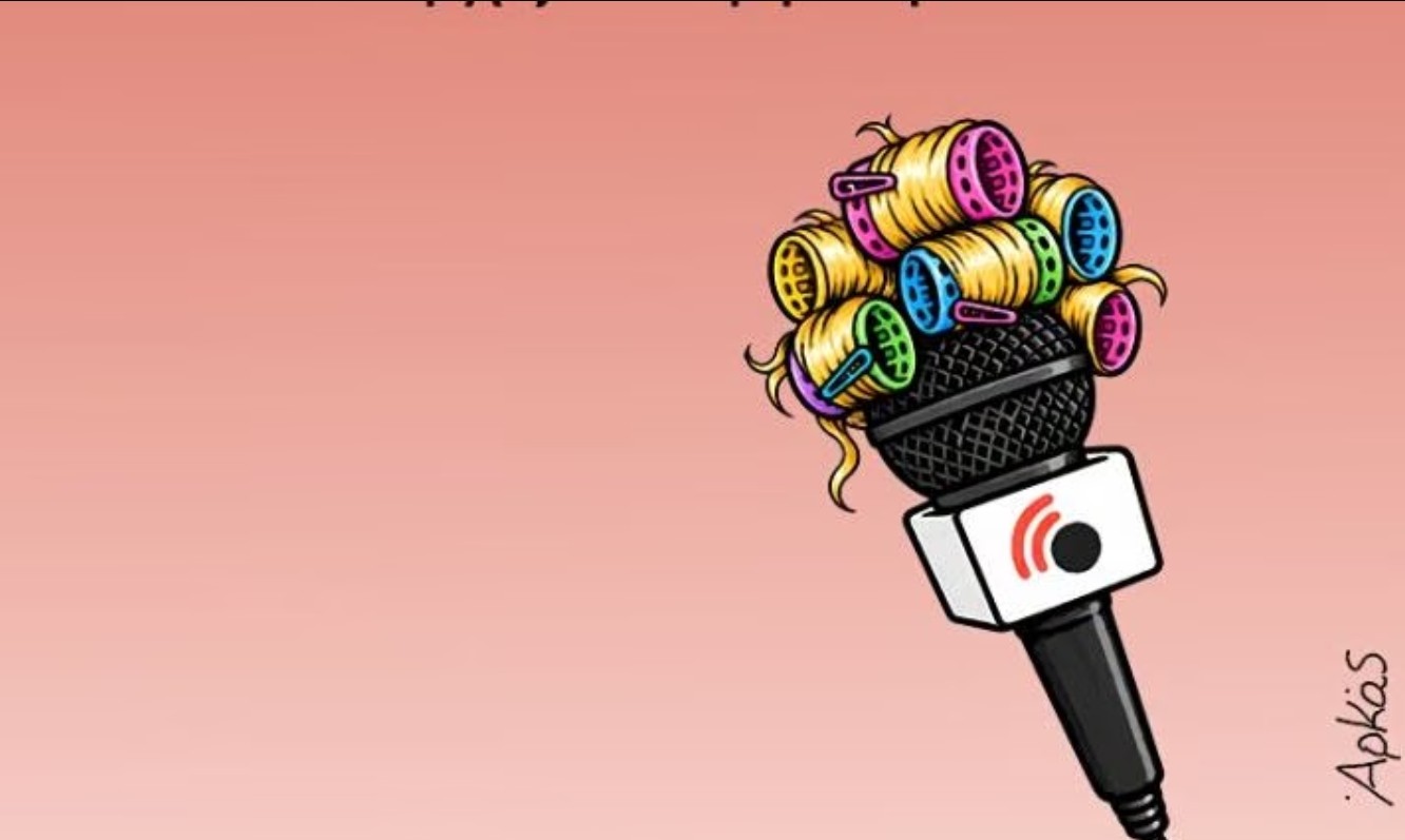 Η αινιγματική ανάρτηση του Αρκά για την επικαιρότητα (φωτο)