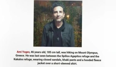 Τραγικός επίλογος για τον Ισραηλινό που είχε εξαφανιστεί εδώ & 3 εβδομάδες στον Όλυμπο: Είναι νεκρός