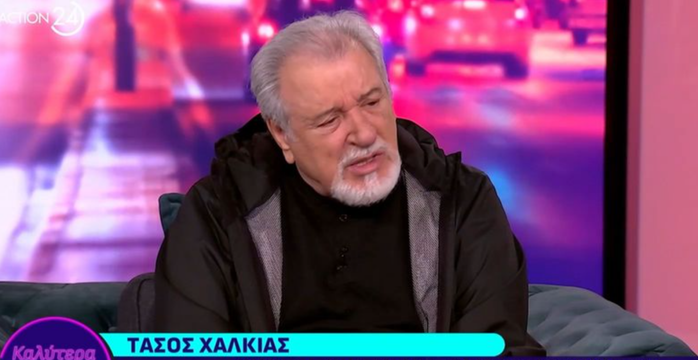 Τάσος Χαλκιάς για Πέτρο Φιλιππίδη: «Έπρεπε να είναι στο θέατρο – Έχει τιμωρηθεί» (βίντεο)