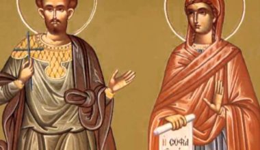 Άγιος Ευλάμπιος και Αγία Ευλαμπία: Το μαρτύριό τους έκανε 200 ειδωλολάτρες να πιστέψουν στον Χριστό