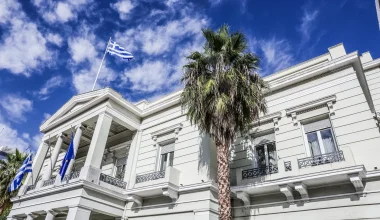 Συστάσεις του ΥΠΕΞ στους Έλληνες πολίτες: «Αποφύγετε τα ταξίδια στην Σαουδική Αραβία»