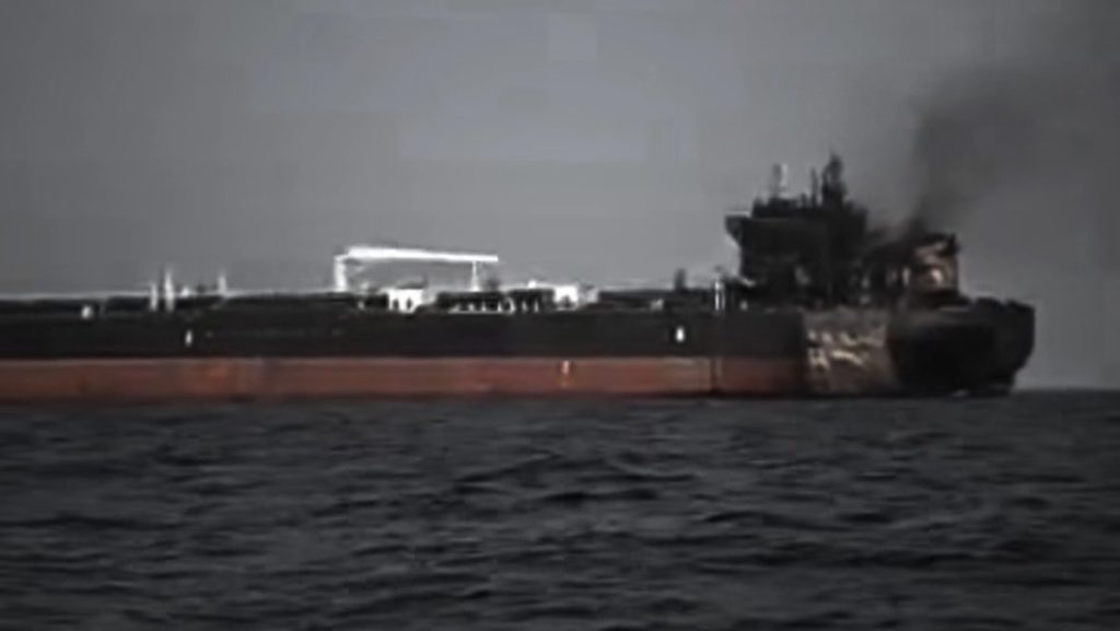 Δεξαμενόπλοιο χτυπήθηκε στο Ορμούζ