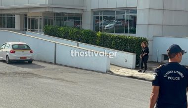 Θέρμη: Σφραγίστηκε η κλινική μετά την ανάκληση της άδειας λειτουργίας