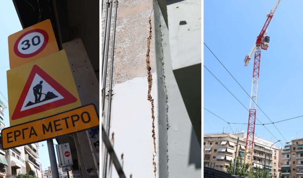 Κυψέλη: Ποιος θα πληρώσει την αναβάθμιση και τις ζημιές των πολυκατοικιών;