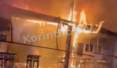 «Άκουσα έναν μεγάλο κρότο»: Όσα δήλωσε αυτόπτης μάρτυρας της φωτιάς σε καφετέρια στη Νεμέα