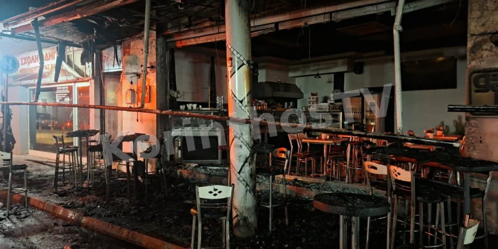 Φωτιά σε καφετέρια στη Νεμέα – Εξετάζεται το ενδεχόμενο εμπρησμού