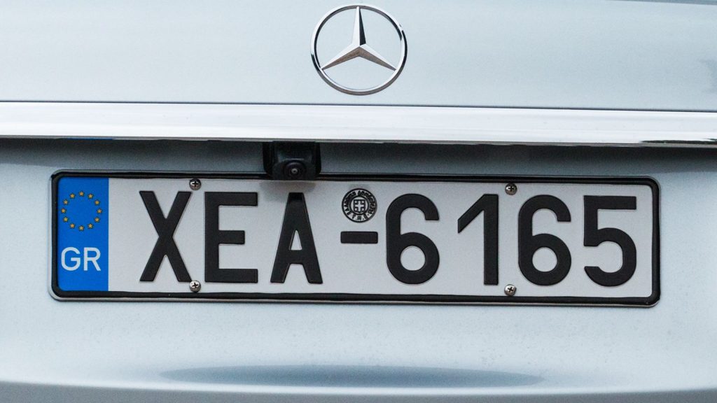 Πινακίδες κυκλοφορίας: Τι σημαίνουν τα γράμματα και σε ποια περιοχή αντιστοιχούν