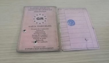 Δίπλωμα οδήγησης: Ποιοι πρέπει να αντικαταστήσουν το παλιό ροζ χάρτινο με την πλαστική κάρτα