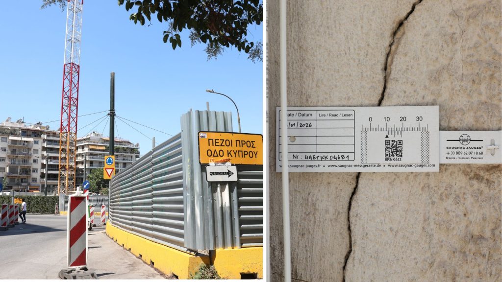Κυψέλη: Ο μετροπόντικας είχε σταματήσει τέσσερις φορές πριν ακινητοποιηθεί τον Μάιο!