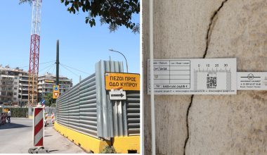Κυψέλη: Ο μετροπόντικας είχε σταματήσει τέσσερις φορές πριν ακινητοποιηθεί τον Μάιο!