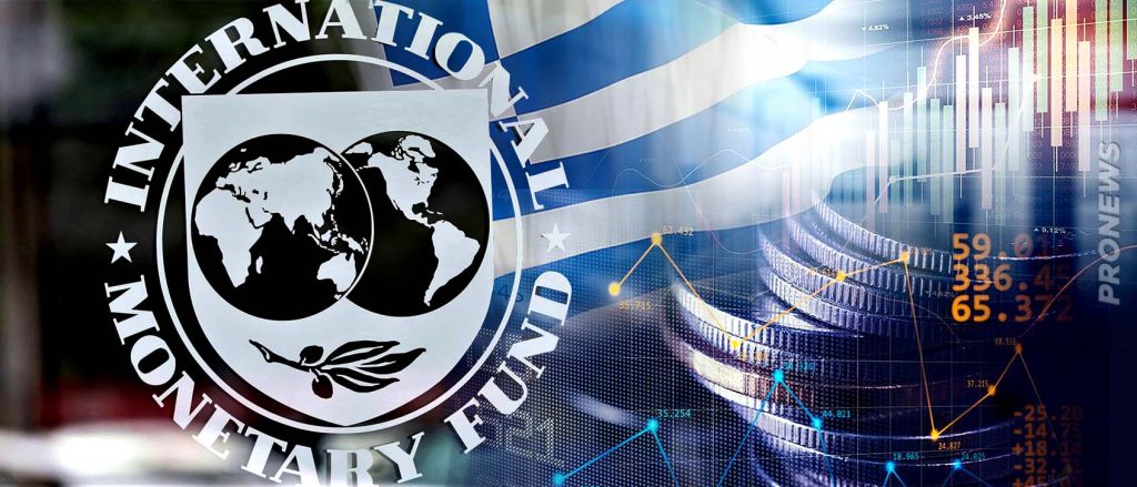 ΔΝΤ: «Η Ελλάδα είναι η 19η χειρότερη χώρα σε ελλείμματα»