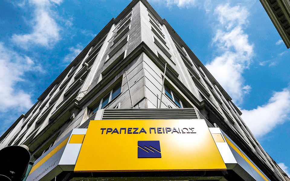 Η Πειραιώς βάζει βαθιά το χέρι στην τσέπη για εθελούσια έξοδο με αποζημιώσεις έως 220.000 ευρώ