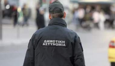 Αλλάζει η Δημοτική Αστυνομία: Συλλήψεις, 24ωρη λειτουργία & εξοπλισμός με αλεξίσφαιρα & χειροπέδες