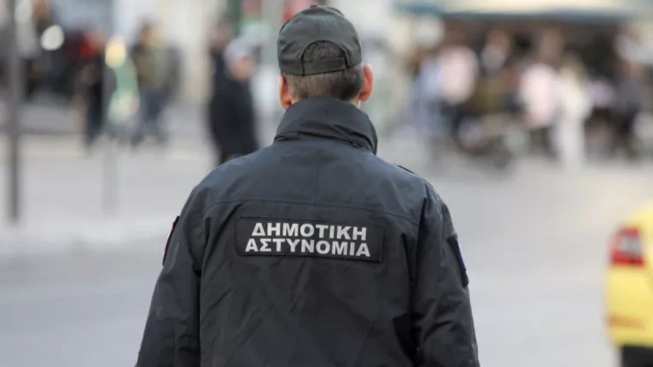 Αλλάζει η Δημοτική Αστυνομία: Συλλήψεις, 24ωρη λειτουργία & εξοπλισμός με αλεξίσφαιρα & χειροπέδες