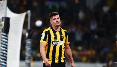 Σαχτάρ Ντόνετσκ – ΑΕΚ 0-0 (Α’ ημίχρονο): Σε εξέλιξη η αναμέτρηση στο Λονδίνο